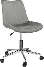 Офісне крісло Szchara Pietro сіре оксамитове - Елегантність та комфорт
