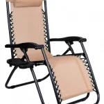 Розкладний лежак 2в1 eHokery ORION бежевий- Елегантний дизайн та комфорт для вашого відпочинку на пляжі та в саду