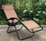 Розкладний лежак 2в1 eHokery ORION бежевий - Елегантний дизайн та комфорт для вашого відпочинку на пляжі та в саду - Зображення 3