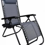 Розкладний лежак 2в1 eHokery ORION сірий-Комфорт та стиль для відпочинку на пляжі та в саду