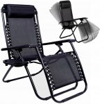Розкладний лежак 2в1 eHokery ORION чорний -Стиль та комфорт для відпочинку на пляжі та в саду