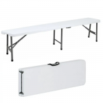 Лавка розкладна садова туристична 180x28x43см біла