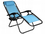 Розкладний лежак 2в1 eHokery ORION синій-Зручність та стиль для ідеального відпочинку на пляжі та в саду