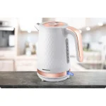 Електрочайник Berdsen BD-705 1.7 л білий та мідний - Зображення 9