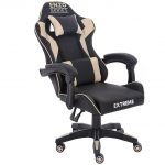 Ігрове крісло для Gamer Extreme ENZO Beige Елегантний комфорт - Зображення 6