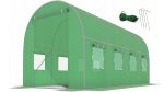 Садова Теплиця Funfit 4 x 2 x 200 см 8м² - Простір для Ваших Рослин