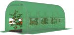 Садова Теплиця Funfit 4,5 x 2 x 200 см (9м²) - Просторе Місце для Вирощування Рослин - Зображення 3