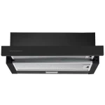 Телескопічна кухонна витяжка Berdsen BT-230, чорний матовий - Зображення 3