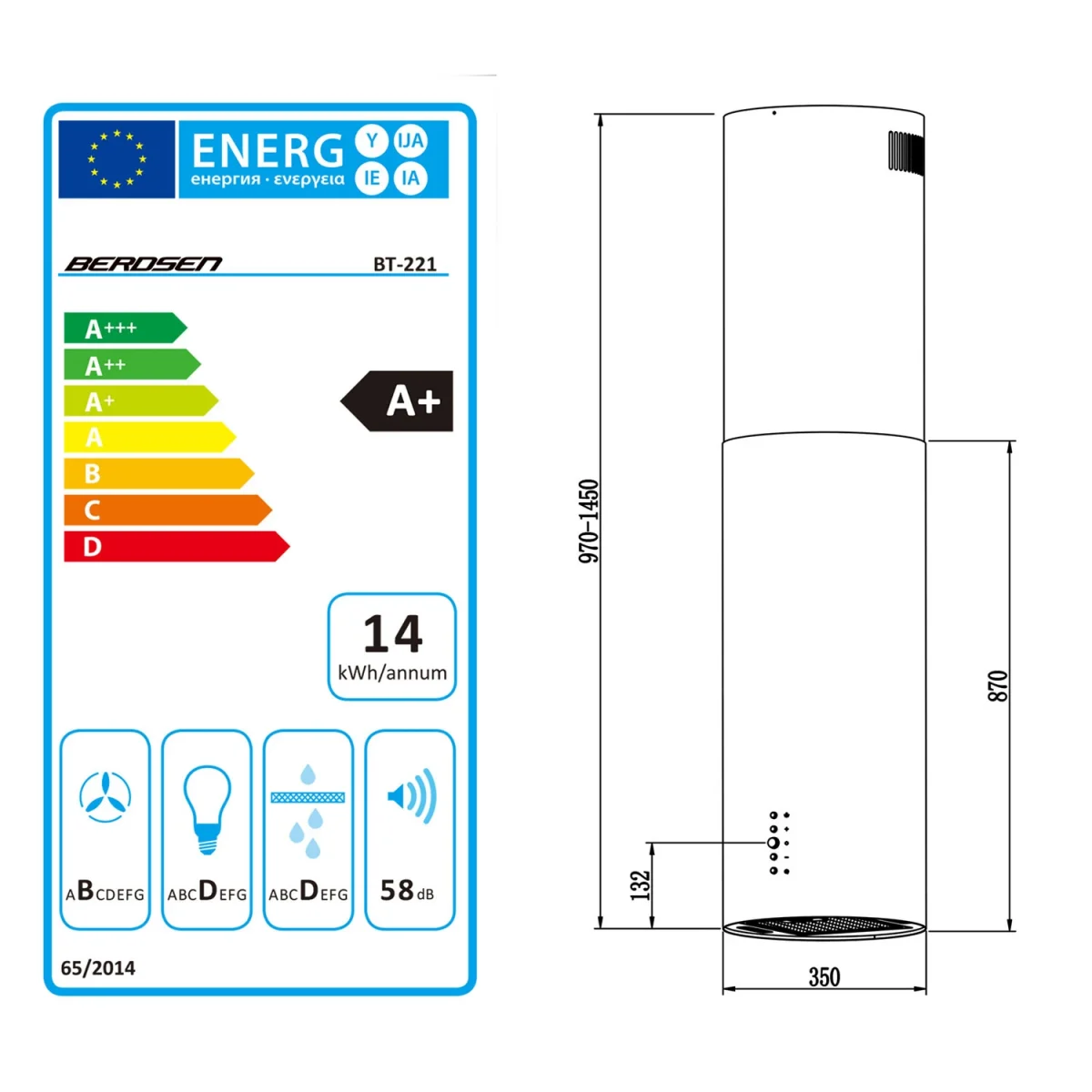 Витяжка кухонна острівна Berdsen 35 см, чорний BT-221 - Зображення 10