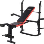 Тренувальна лава зі штангою FUNFIT-максимальна - ефективність для вашого фітнесу