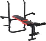 Тренувальна лава зі штангою FUNFIT-максимальна ефективність для вашого фітнесу - Зображення 3