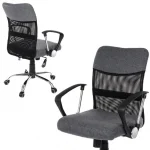 Офісне крісло в сітчастому сірому кольорі Nordhold 2502