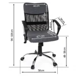 Офісне крісло в сітчастому сірому кольорі Nordhold 2502 - Зображення 3