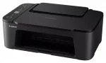 Струменевий принтер Canon Pixma TS3450 BFP з Wi-Fi – зручність для дому та офісу (4463C006) - Зображення 3