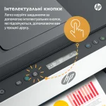 Принтер HP Smart Tank 750 – Wi-Fi, дуплекс, ADF та Ethernet для продуктивної роботи (6UU47A) - Зображення 6