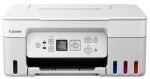 БФП Принтер Canon PIXMA G3470 (білий) – високоякісний друк та яскраві фото для дому і офісу (5805C029) - Зображення 2