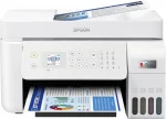 Продуктивний принтер Epson EcoTank L5296 – ідеальне рішення для дому та офісу (C11CJ65404)
