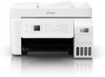 Продуктивний принтер Epson EcoTank L5296 – ідеальне рішення для дому та офісу (C11CJ65404) - Зображення 2