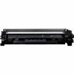 Картридж Canon 051 Black (2168C002) - Якісні Чорнила для Вашого Принтера - Зображення 4