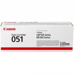 Картридж Canon 051 Black (2168C002) - Якісні Чорнила для Вашого Принтера - Зображення 2