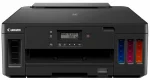 Багатофункціональний принтер Canon G5040 – універсальний друк для дому та офісу (3112C009) - Зображення 3