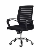 Комфортне і стильне офісне крісло MemFlow BLACK K10 для сучасного інтер'єру
