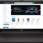 Ноутбук HP 255 G9 Ryzen 5 5625U / 16 GB / 512 GB Dark Grey Silver + сумка (9M3H2AT)