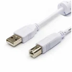Кабель до Принтера ATCOM USB 2.0 AM/BM 1.8м білий