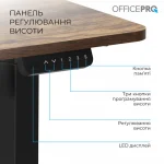 Електрично регульований по висоті стіл – Ігровий стіл OfficePro ODE1260DW 1200 x 600 мм темне дерево/чорний (ODE1260DW) - Зображення 5