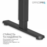 Електрично регульований по висоті стіл – Ігровий стіл OfficePro ODE1260DW 1200 x 600 мм темне дерево/чорний (ODE1260DW) - Зображення 6