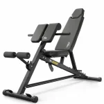 Тренувальна лава Trex Sport TX-200B-лава, яка адаптується під вас!