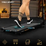 Електрична бігова доріжка Trex Sport Pulso TX-500TM для інтенсивних тренувань - Зображення 5