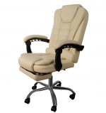 Офісне крісло з підставкою для ніг Malatec beige для вашого робочого місця - Зображення 2