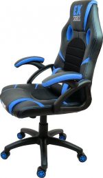 Яскраве та комфортне крісло Zenga Extreme EX Light Blue - Зображення 4