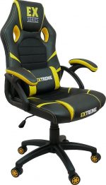 Яскраве жовте геймерське крісло Zenga Extreme EX – ідеальне для гри