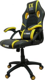 Яскраве жовте геймерське крісло Zenga Extreme EX – ідеальне для гри - Зображення 2