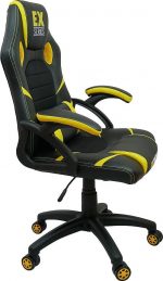 Яскраве жовте геймерське крісло Zenga Extreme EX – ідеальне для гри - Зображення 3