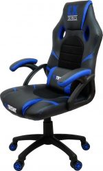 Стильне та сучасне геймерське крісло Zenga Extreme EX в синьому кольорі - Зображення 2