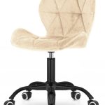 Офісне крісло Lugano бежеве на чорній ніжці Ідеальний вибір для стильного інтер'єру