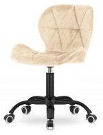 Офісне крісло Lugano бежеве на чорній ніжці Ідеальний вибір для стильного інтер'єру