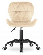 Офісне крісло Lugano бежеве на чорній ніжці Ідеальний вибір для стильного інтер'єру - Зображення 2