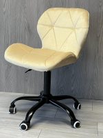 Офісне крісло Lugano бежеве на чорній ніжці Ідеальний вибір для стильного інтер'єру - Зображення 6