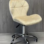 Офісне крісло Lugano VASTO OFFICE VELVET BEIGE