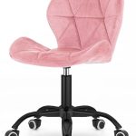 Офісне крісло Lugano рожеве Стиль і комфорт для вашого інтер'єру