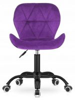 Поворотне крісло Lugano фіолетовий з чорною ніжкою Комфорт і стиль у кожному русі - Зображення 2