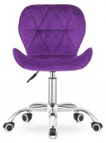 Поворотне крісло Lugano Фіолетовий з металевою ніжкою елегантність та зручність у вашому офісі - Зображення 2