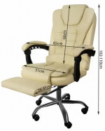 Офісне крісло з підставкою для ніг Malatec beige для вашого робочого місця - Зображення 4