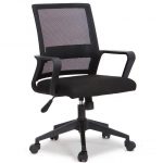 Офісне крісло MERCURY Meven: Комфорт і підтримка для тривалої роботи