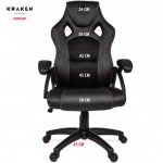 Надійне і стильне геймерське крісло KRAKEN DRAKON з чорної екошкіри - Зображення 5