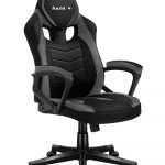 Сучасне і комфортне геймерське крісло Huzaro FORCE 2.5 Grey